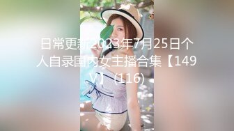 广东买车认识的女销售，口技了得！-完美-天花板