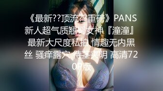 [MP4]极品颜值美女第二炮按头口交近距离翘屁股骑乘