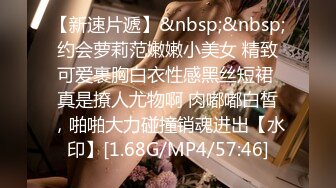 【新片速遞】 偷拍美女裙底风光❤️极品御姐吊带黑丝丁字裤包不住B+梦露般..风吹起短裙遮不住露出蓝透明内[320MB/MP4/06:34]