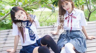 [MP4/ 672M]&nbsp;&nbsp;淫娃御姐 高端完美身材究极蜜臀女神 Yuri&nbsp;&nbsp;奶牛情趣反差女神 女上位宫吸吮催精呻吟