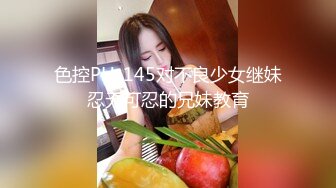 性感女神 朱可儿 性感黑色薄纱蕾丝服饰 娇柔丰满姿态更为鲜艳婀娜 美臀娇艳欲滴[70P/107M]