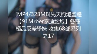 360水滴摄像头偷拍276-豪华套房10.23-10.24偷拍极品少妇背着老公偷偷与单位领导啪啪