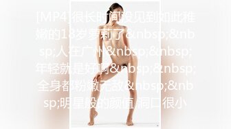 2024年推特美腿良家人妻【芳华】大尺度日常私拍3P双飞炮友众多魅惑的小淫娃这双腿就是满分[1100MB]