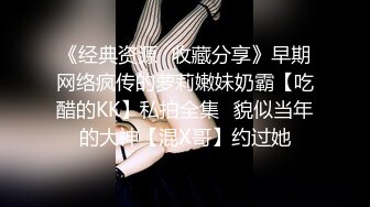 ✿高潮盛宴✿ 最美媚态蜜汁嫩鲍美少女▌Yua▌桑拿房淫情