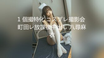 爆菊女神紧致爽滑的小屁股女神屁眼好丝滑  一张一合的真踏马的色 骚逼这么黑也不知道让多少男的使用过了，屁眼倒是非常紧