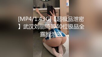 纹身豪乳『孟若羽』哀叫剧情新作《极乐按摩湿》屁眼不可以掰开但是好舒服啊