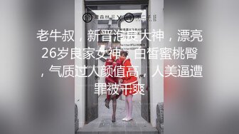 最强母子乱伦 披风少年爱老妈 洗完澡爆肏正在看黄片的老妈 一起欣赏老外做爱 肉棒爆刺出生蜜道 内射妈妈太爽了