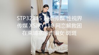 [MP4/ 931M] 清纯小仙女小姐姐樱空桃桃 足交爆射，美足诱惑！骚货女友淫语挑逗射满脚底！