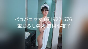 パコパコママ 071922_676 筆おろし名人 町村小夜子