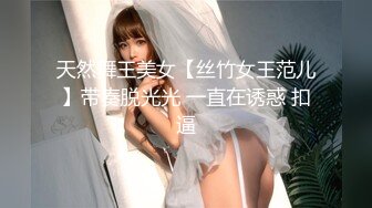 老婆被大他10岁的大哥日出水