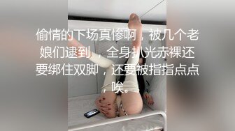 才19岁的超级嫩妹子美腿美眉，和长得像林俊杰的帅哥约车震，在第二排打炮，忍不住内射美眉的白虎粉逼 (1)