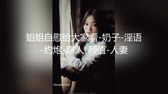 小美女被男友忽悠在宿舍脱光了抠B自摸