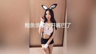 无水印[MP4/615M]10/16 漂亮美女大白天想要了被小哥哥无套猛怼操骚逼VIP1196