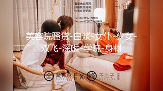 [MP4]STP27299 网红女神 极品白虎名器01年在校大学生▌米娜学姐 ▌晚上公园寻刺激 全裸露出游园 自慰呻吟潮吹喷汁 无比香艳刺激 VIP0600