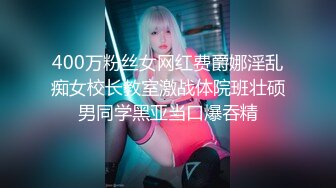 XJX0124 香蕉视频传媒 我用大鸡巴安慰 失恋的女房东 果冻姐姐