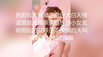 STP34499 【曹长卿joker】学生妹和少妇两个，带回私密炮房偷拍，露脸，教会足交再猛插高潮！