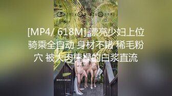 儿子回家太晚,老爸打完屁股惩罚,然后再给予爱的抚慰 上集