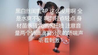 《重磅✿极品反差》露脸才是王道！微博推特高颜值网红重机女神【痞幼】私拍▲金主包养各种玩肏