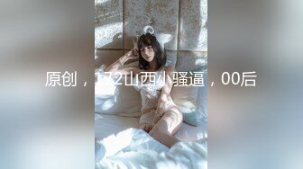 [MP4/12.4G]&nbsp;&nbsp;【重磅福利❤️最新流出】MJ大神三人组创意❤️迷玩秀人网模特4K高清原版10部合集