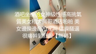 [MP4/4.84G]【与妈妈乱伦生活】 和网友3P妈妈惊掉下巴酒后乱性又上了小姨。跟老妈在火车上做爱