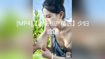 约大奶少妇到家里做爱，露脸，啪啪，呻吟声超级大