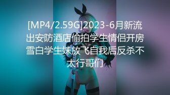 绿帽奴#单男3p