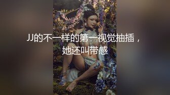 漂亮大奶小姐姐 太亮了不好意思能不能关暗一点 又大又长快点受不了了 大哥操逼太猛多姿势狂操猛怼 妹子受不了求饶了