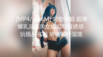 OnlyFans~泰国网红【milk_cow11】群P轮奸~多人混战【149V】 (119)