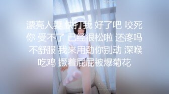 [MP4/ 657M]&nbsp;&nbsp;年轻小伙玩弄爆乳小阿姨，骑在脖子上草嘴，黑丝大屁股全程露脸，让小哥草了骚逼草菊花