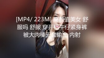 [MP4/3.11GB] 大学宿舍里的骚逼，别人在学习她偷偷的跟狼友发骚挣外快，揉奶玩逼看特写，舍友一转身差点给她吓尿真刺激啊