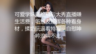 [完整版] 淫汁游泳教练射了又射,榨干你的屌