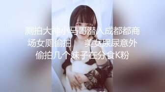 自收集抖音风裸舞反差婊合集第3季【1012V】 (764)