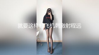 大奶白丝女神 Chinese homemade video