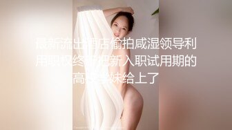 极品大长腿尤物御姐▌淑怡▌圣诞特辑-狂插小美人嫩穴