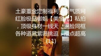 神似小幂幂的极品小嫩妹 人美逼更美  被疯狂干逼到高潮