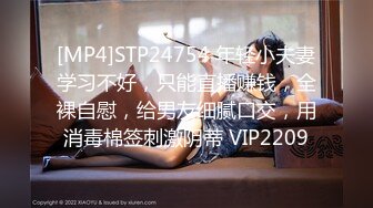 STP27482 极品网红女神！浴缸湿身极度诱惑！无毛骚穴，洞洞被扣大，从下往上视角特写，揉搓阴蒂