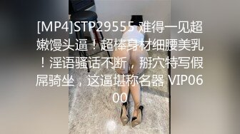 精品酒店偷拍系列360粉红浴缸房偷拍眼镜胖哥爆草条纹衫苗条女网友呻吟给力