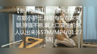 第一视角爽肏美女IntimatePOV系列4K高清资源合集【34V】 (1)